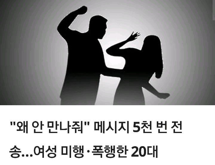 짝짓기를 하기위해 암컷에게 구애하는 수컷들 | 인스티즈