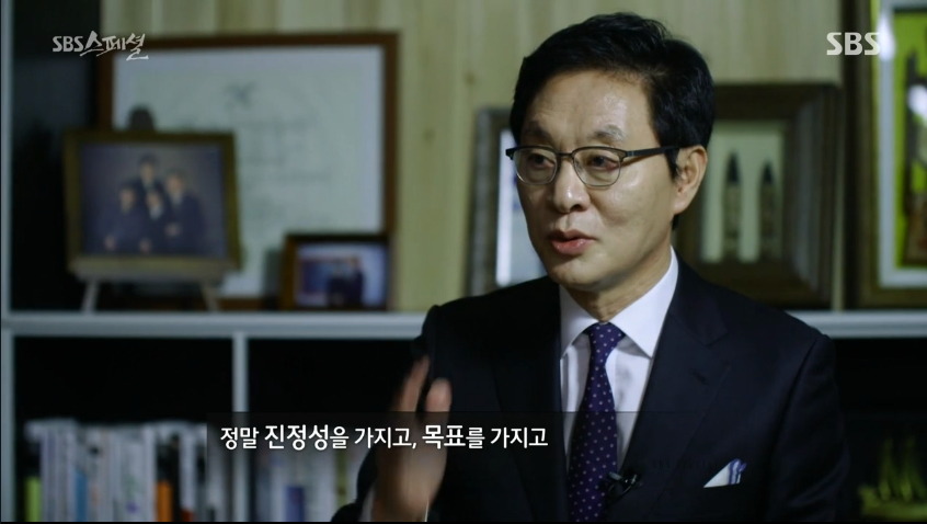 [sbs스페셜] 대통령 선거에 공약은 그리 중요하지 않다 | 인스티즈