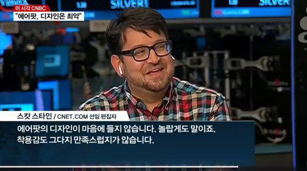 만족하며 사용중이지만 재구매는 심각하게 고민할 듯한 제품 | 인스티즈