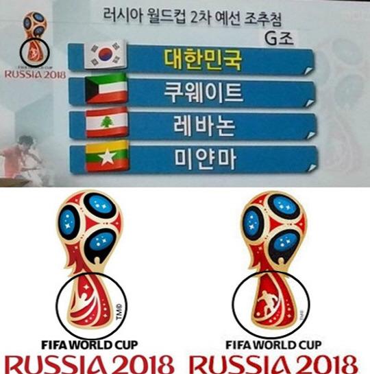 로고같은거 갖다 쓸 때 주의해야 할 점 | 인스티즈