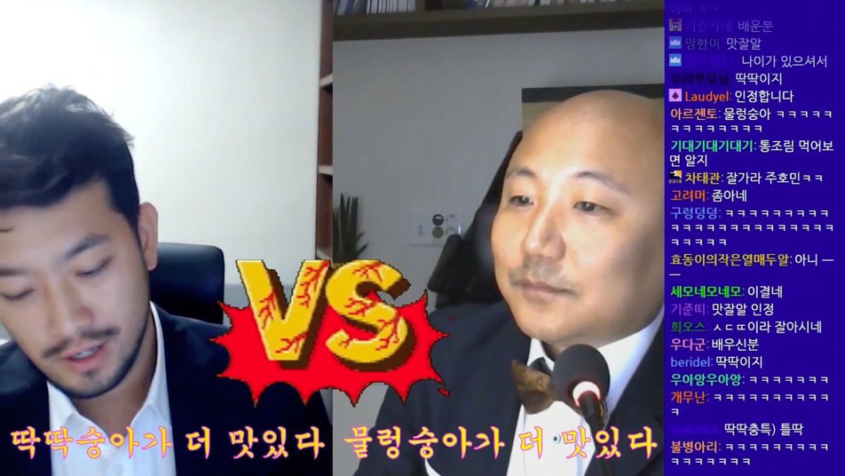 저세상 토론 복숭아 딱딱한거 vs 물렁한거 어느게 맛있나 | 인스티즈