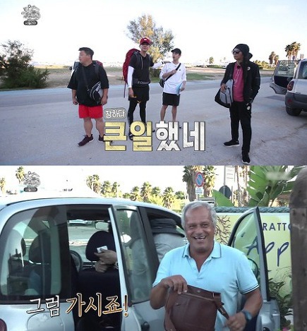 이탈리아에서도 다 잘풀렸다는 한국연예인 | 인스티즈