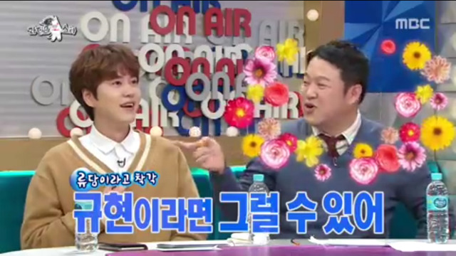 [라디오스타] TV를 잘 안 보는 심형탁.jpg | 인스티즈