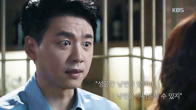 로설 덕후가 요즘 일일드라마 보는 이유.jpg | 인스티즈