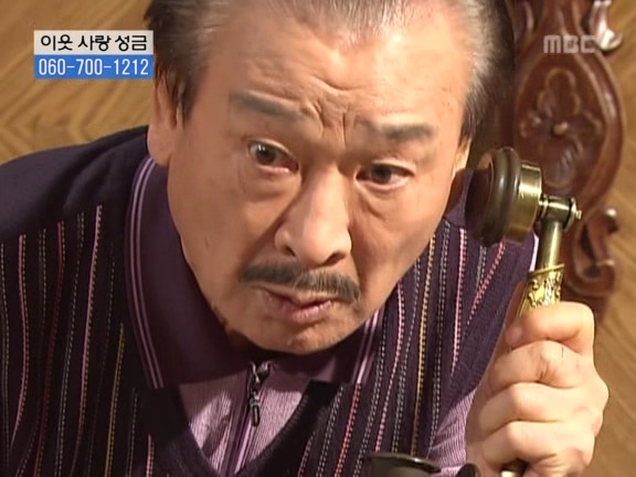 [거침없이하이킥] 탈옥수 개성댁ㅋㅋㅋㅋㅋㅋㅋㅋ.jpg | 인스티즈