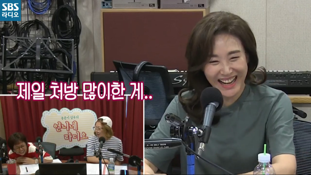 주현미가 가수를 하게 된 이유.jpg | 인스티즈