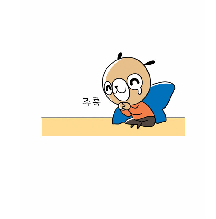 청각장애인이 한국영화를 보는 법.jpg | 인스티즈