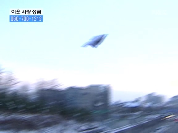 [거침없이하이킥] 탈옥수 개성댁ㅋㅋㅋㅋㅋㅋㅋㅋ.jpg | 인스티즈