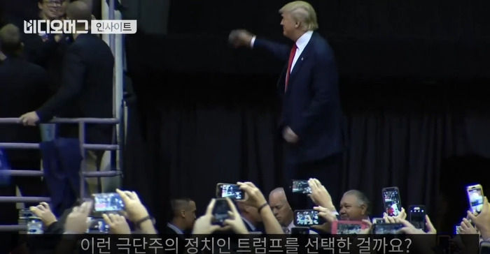 세계 최강대국 미국이 트럼프를 선택한 이유. jpg | 인스티즈
