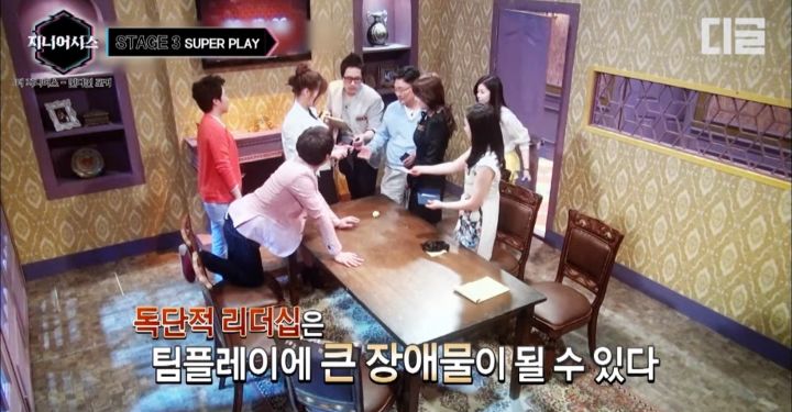 서바이벌 예능쪽에서 10년째 레전드 소리 듣는 사람 | 인스티즈