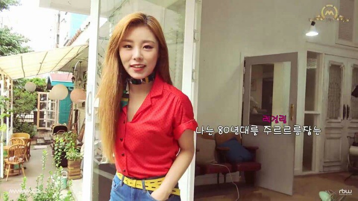 마마무 휘인 랜덤짤 | 인스티즈