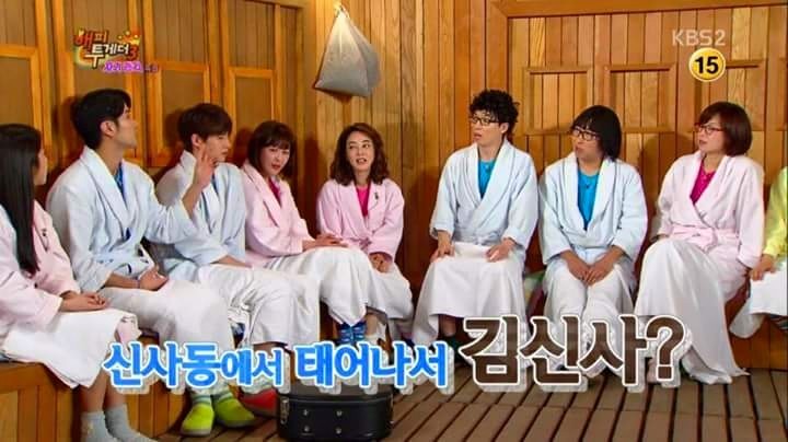 김지석 가족 이름 클라스ㅋㅋㅋㅋㅋㅋㅋㅋㅋㅋㅋㅋ | 인스티즈