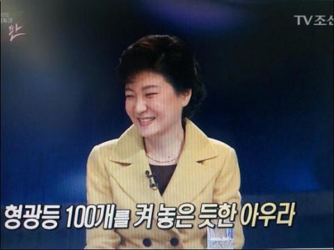 미소와 쪼개는 것의 차이.jpg | 인스티즈