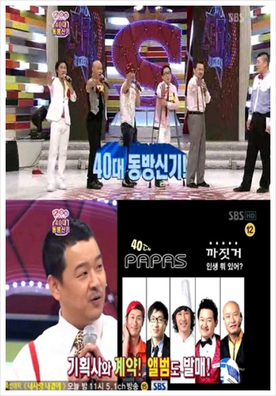 이 사람들 아는사람? 세대차이 실감하기ㅋㅋㅋㅋ | 인스티즈
