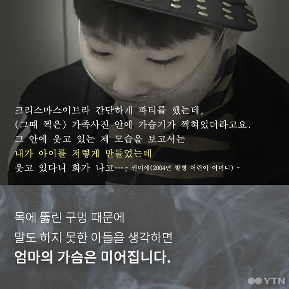 몇 년전 수많은 사람의 목숨을 앗아간 연쇄살인 | 인스티즈