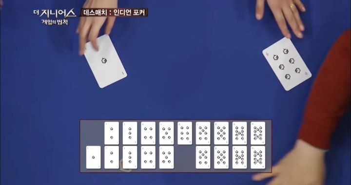 서바이벌 예능쪽에서 10년째 레전드 소리 듣는 사람 | 인스티즈