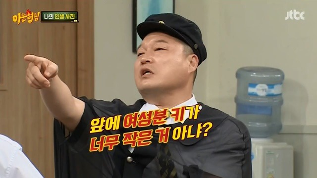 서장훈의 키가 얼마나 큰지 실감나는 사진.jpg | 인스티즈