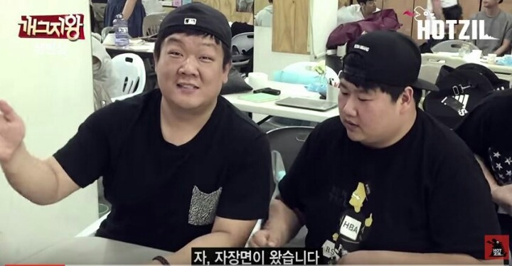 배달원 배려하는 유민상 | 인스티즈