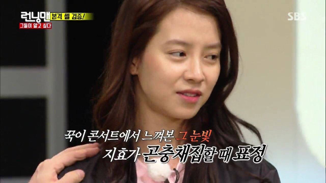 광수의 미친드립 ㅋㅋㅋㅋㅋㅋㅋㅋ.jpg | 인스티즈