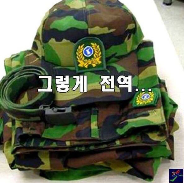 입대후 남자들의 심정 | 인스티즈