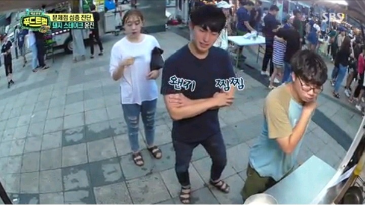 다신 안갈거같은 푸드트럭 | 인스티즈