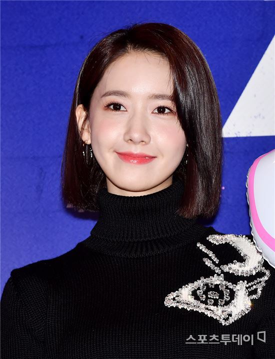 오늘자 윤아 | 인스티즈