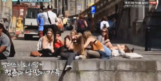 벨기에의 한국인 인종 차별 | 인스티즈