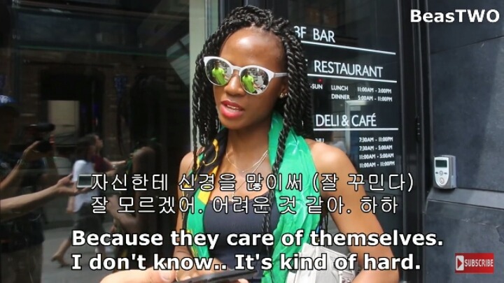 외국인들이 한국인의 나이를 맞출 수 있을까? (영상캡쳐랑 영상) | 인스티즈