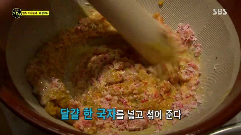 초밥장인의 달걀초밥 만드는 법 | 인스티즈