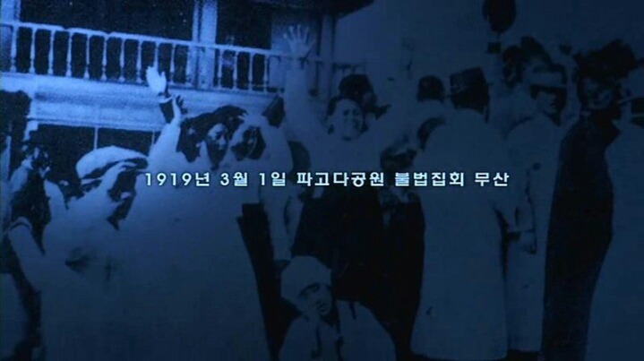 일본이 21세기까지 한반도 지배했다 가정하고 묘사한 영화.jpg | 인스티즈