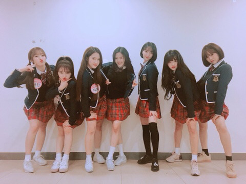 오마이걸 아는형님 | 인스티즈