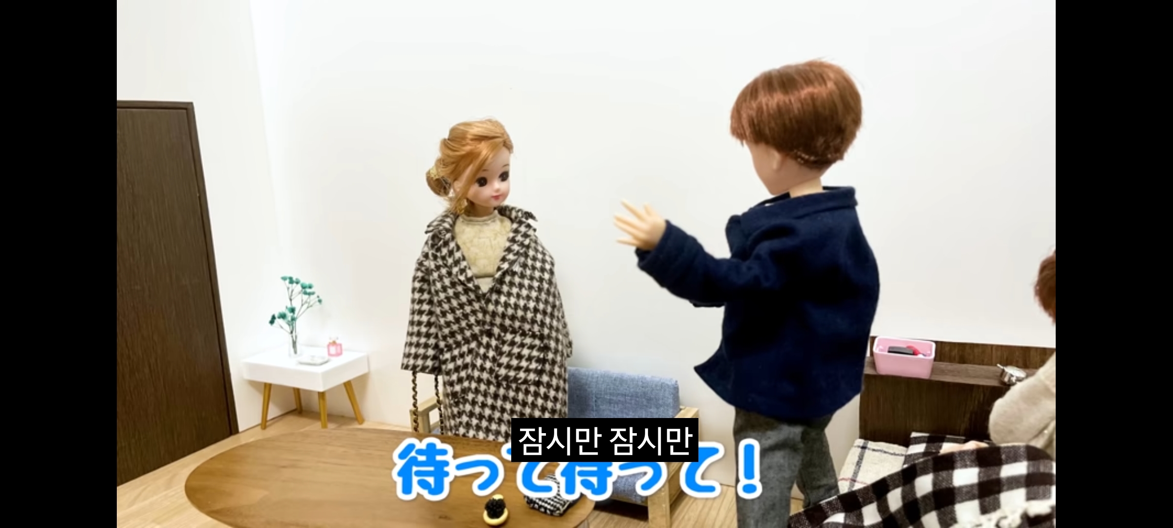 ㄹㅇ 커플 유튜버들 특징.jpg | 인스티즈