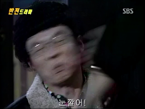 반전드라마 베스트 에피소드 우리형 2 | 인스티즈