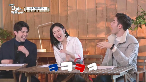 [어서와한국은처음이지?] 모국어 까먹은 사람들의 모임 | 인스티즈