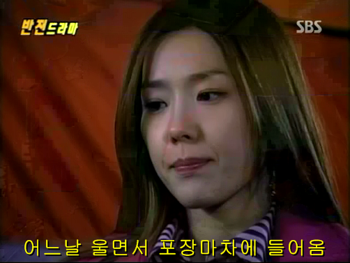 반전드라마 베스트 에피소드 우리형 2 | 인스티즈