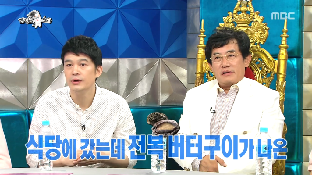 [28.4mb] 이경규 오른팔 배우의 연기력 위엄.jpg | 인스티즈