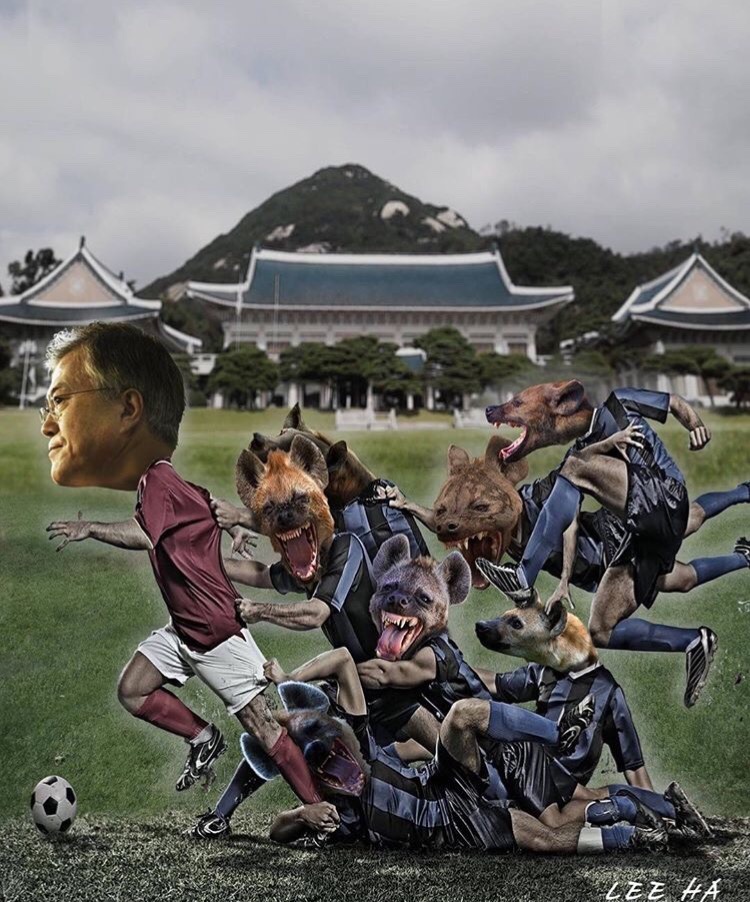 오늘자 문재인. jpg | 인스티즈