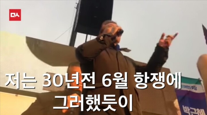 오늘자 명왕 문재인의 팩트폭력ㄷㄷㄷㄷㄷ | 인스티즈