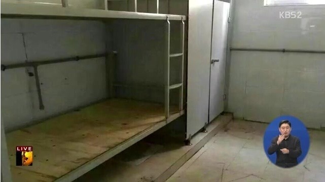 대륙의 흔한 기숙사 | 인스티즈