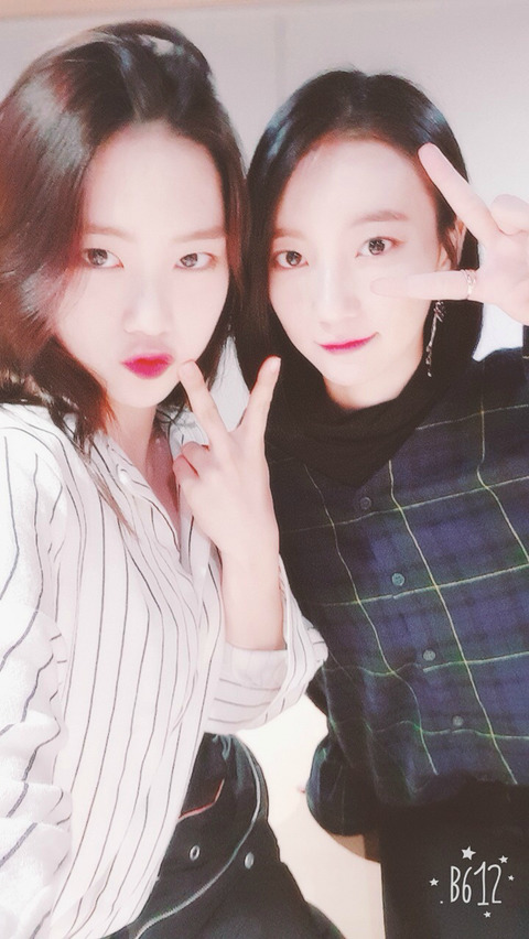 오늘의 오마이걸 | 인스티즈