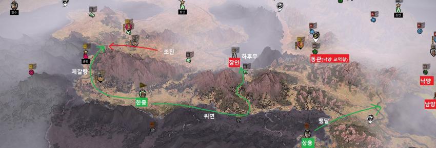 이야기] 삼탈워 맵으로 알아보는 삼국지 제갈량 1차.2차북벌 | 인스티즈