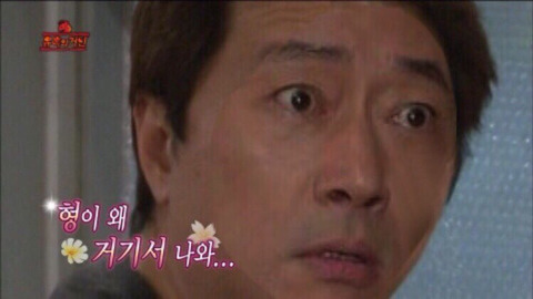 제대로 약빤것같은 고독한 전광렬방 합성수준(명수도 간간히섞임)ㅋㅋㅋㄱㅋㄱㄱㅋㄱ | 인스티즈