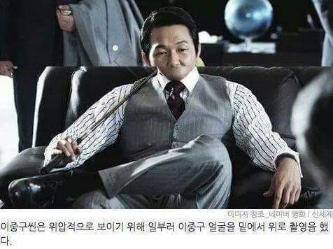 영화 신세계 뒷이야기 | 인스티즈