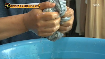 전국에서 제일 깨끗이 세탁해준다는 세탁얼룩 달인 | 인스티즈