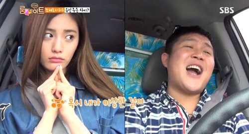사귀면 잘 어울릴거 같은 한쌍.jpg | 인스티즈