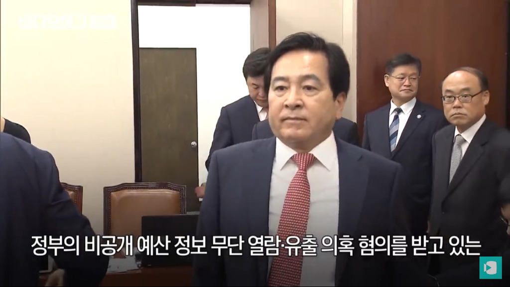 심재철 등장에 디스 대잔치 된 국회 국감장.jpg (feat. 디스왕 김경협) | 인스티즈