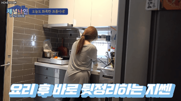 요리 좀 하는 노지선 | 인스티즈