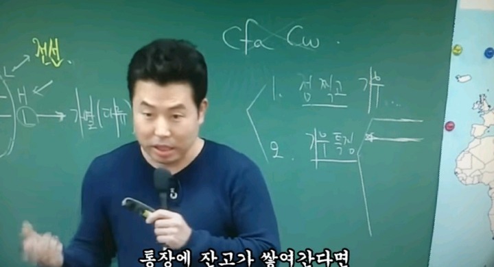손톱 없어도 된다는 강사 | 인스티즈