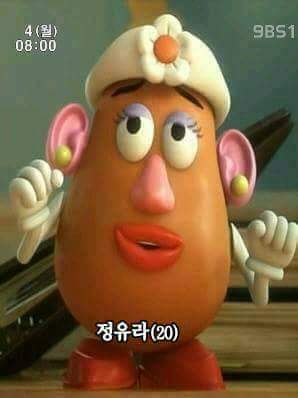 정유라.jpg | 인스티즈