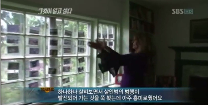 미국 프로파일러들이 추리한 화성 연쇄살인범 | 인스티즈